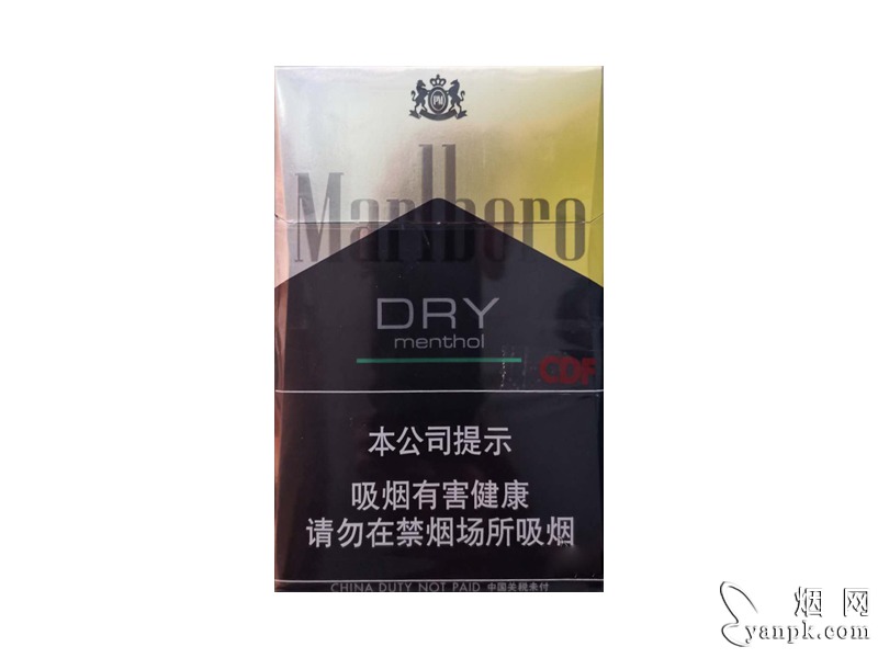 万宝路(dry5中免版)相册 95017_57633