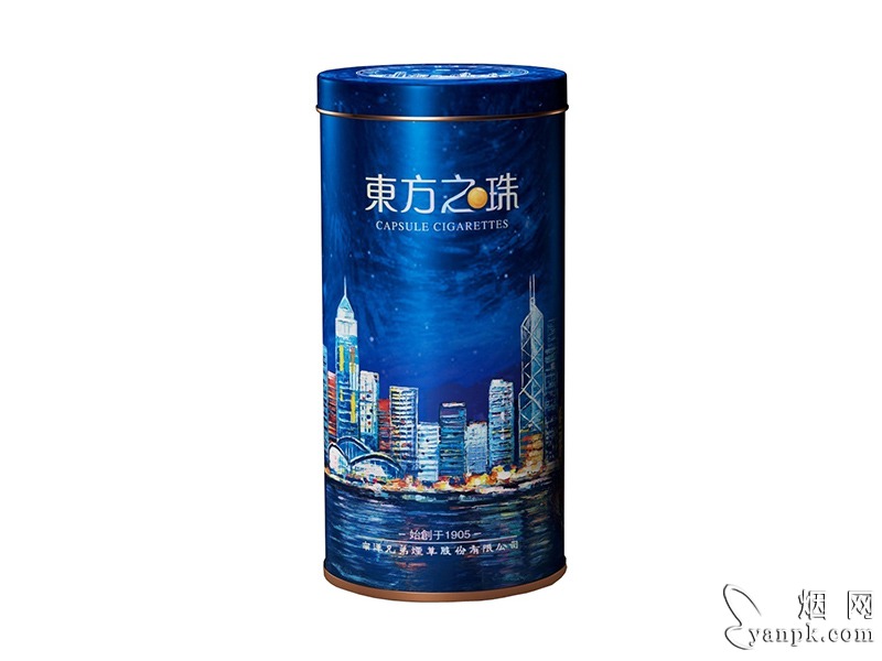 红双喜(东方之珠夜景罐)相册 95014_16896