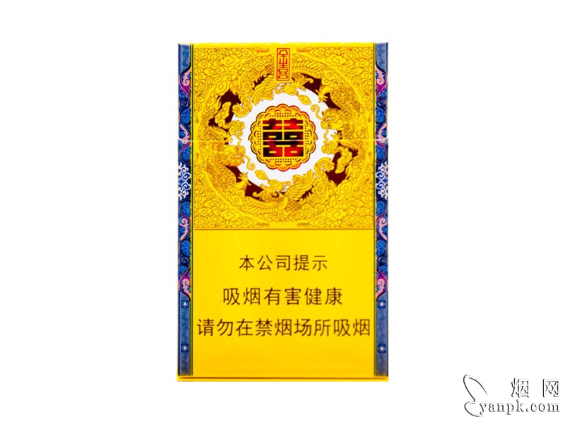 双喜(金喜)相册 93606_28352