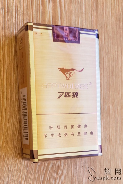 七匹狼(通仙)相册 1120_61885