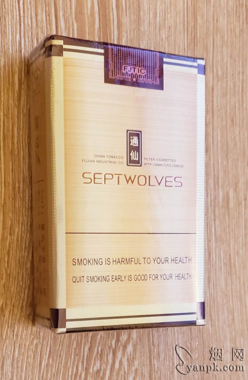 七匹狼(通仙)相册 1120_25740