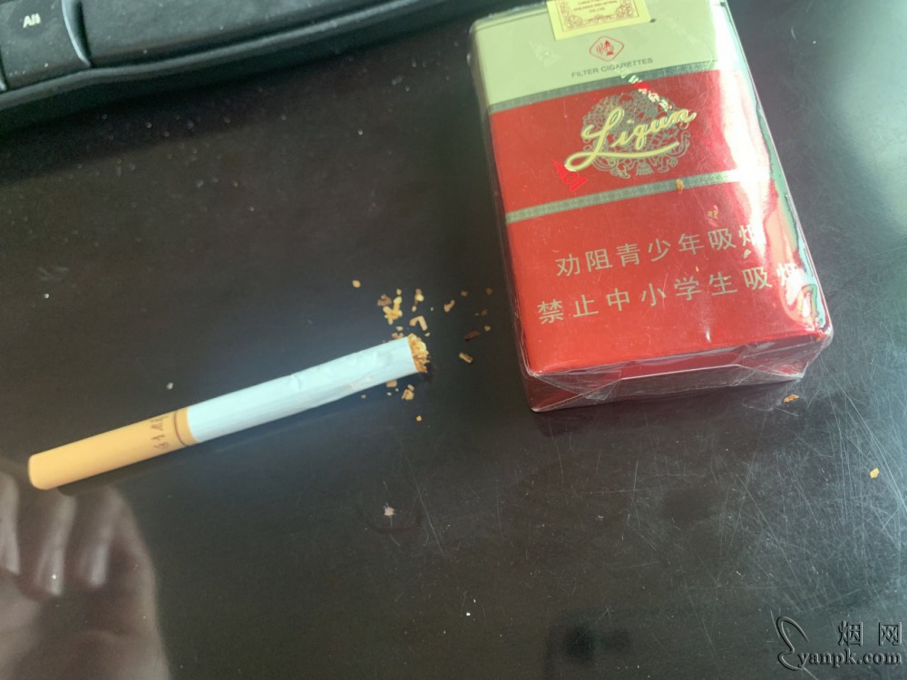 利群(软红长嘴)相册 742_31560