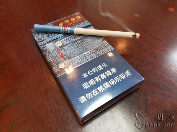 黄金叶(牛仔)相册 92835_93627