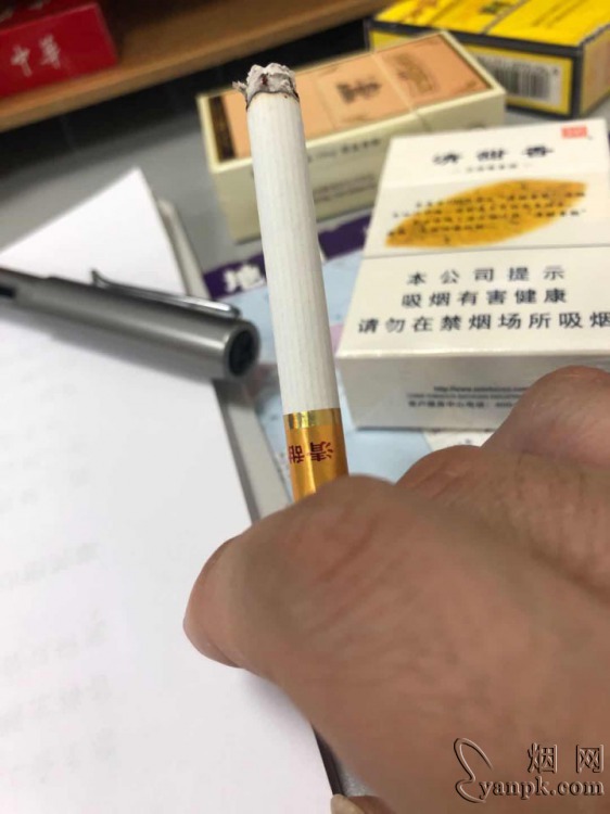 娇子(宽窄清甜香)相册 93518_11774