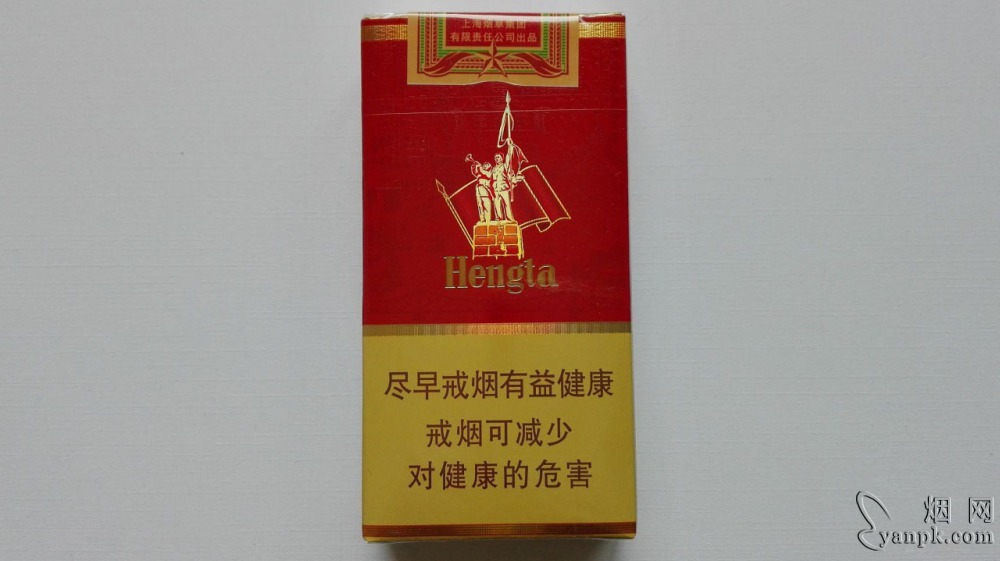 恒大(记忆1949中支)相册 93797_32862