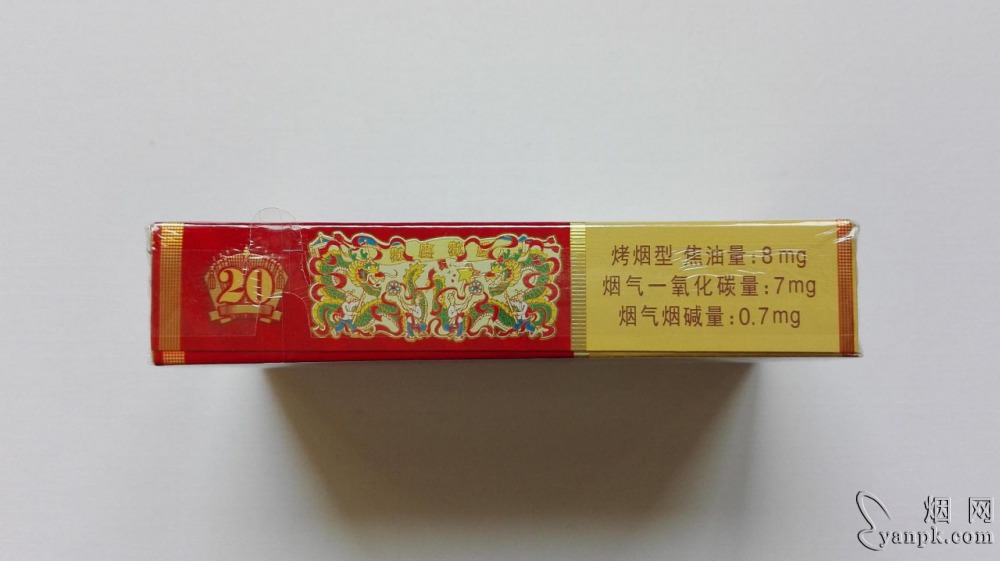 恒大(记忆1949中支)相册 93797_58754