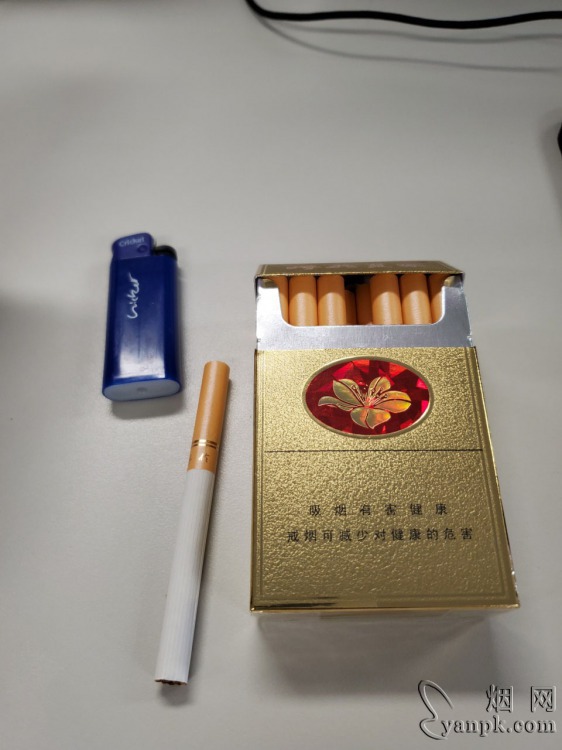 呼伦贝尔(金)相册 518_38907