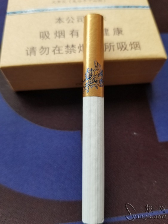 金圣智圣出山16支装相册 92805_21840