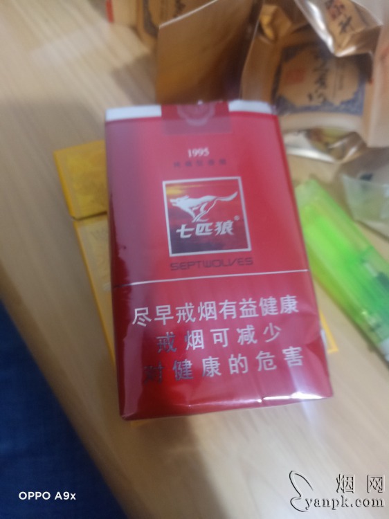 七匹狼(软红1995)相册 1621_81721