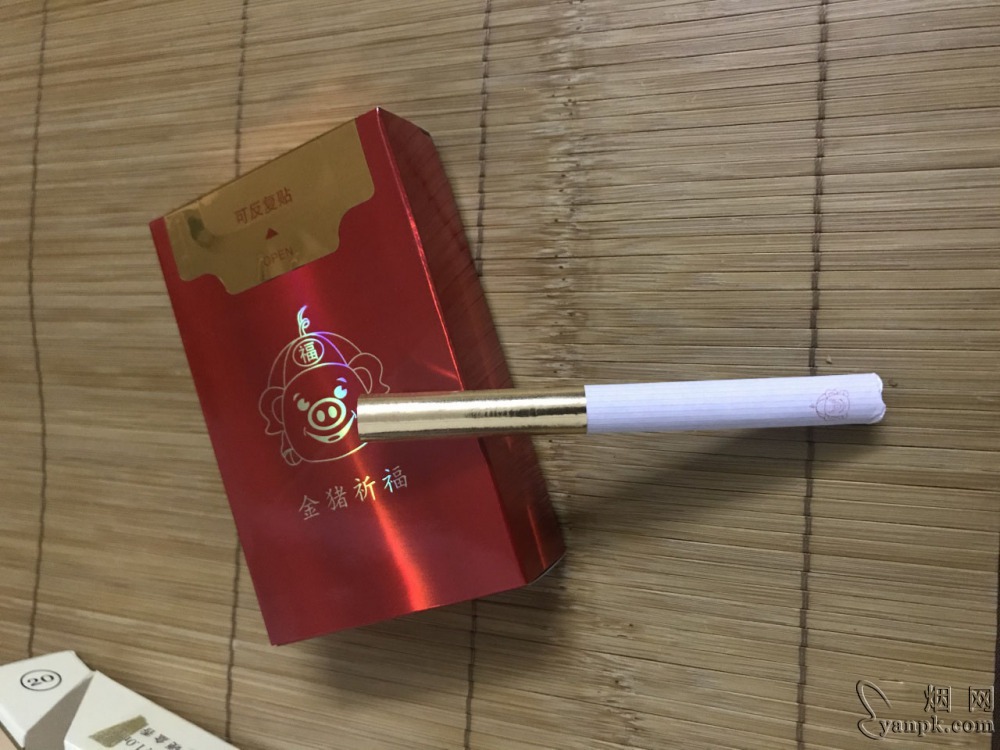 黄鹤楼(硬1916)相册 206_20305