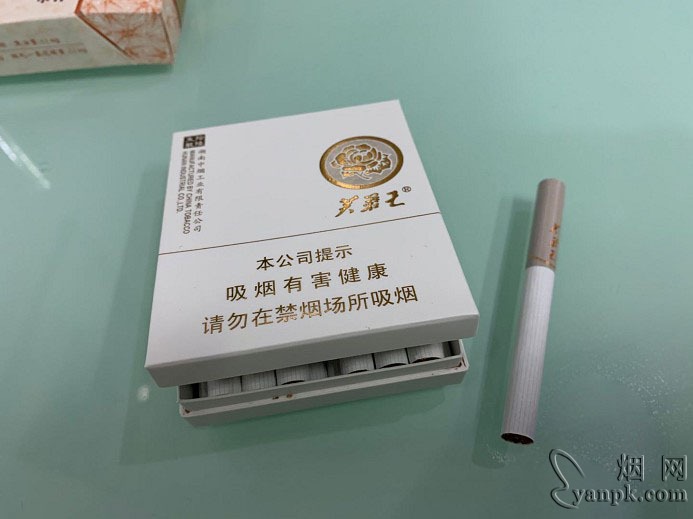 芙蓉王(匠心手作)相册 93795_25191