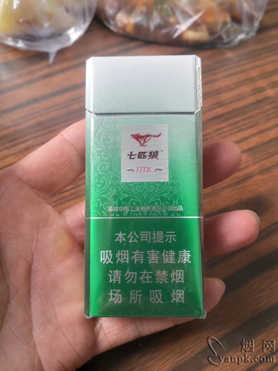 七匹狼(纯翠)相册 3144_72525