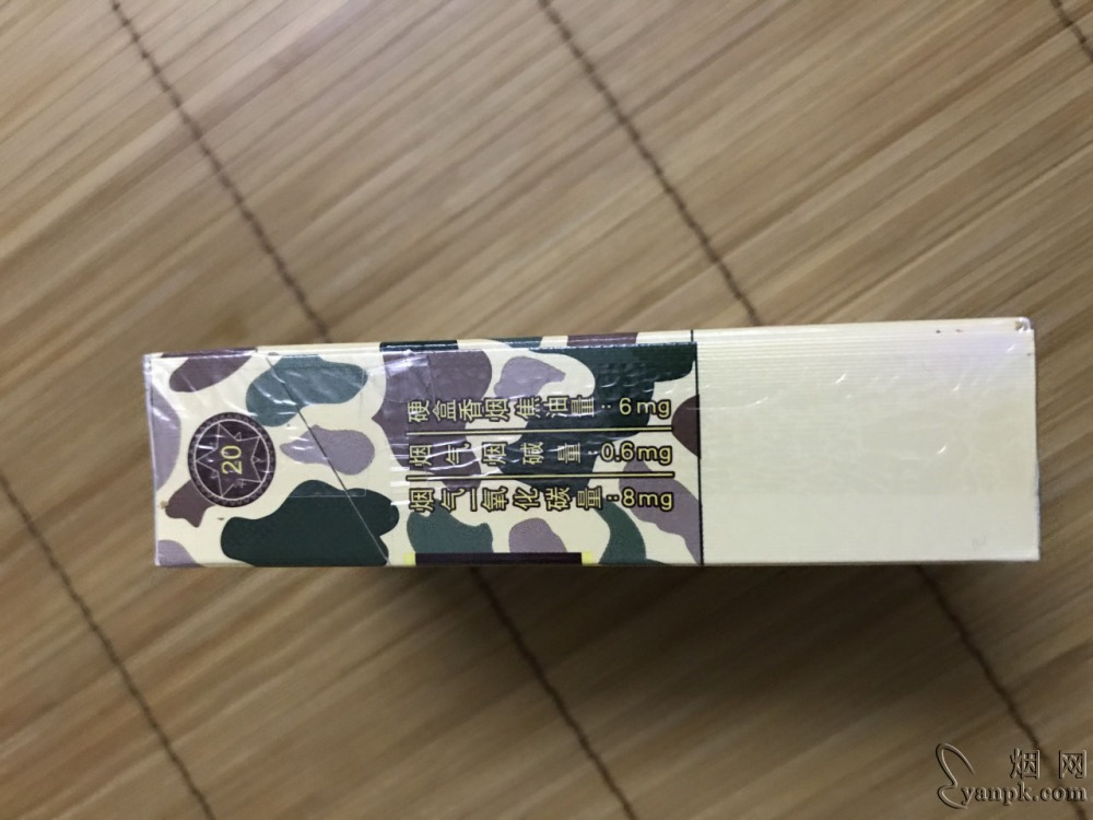 黄鹤楼(为了谁·大彩) 1377_16045