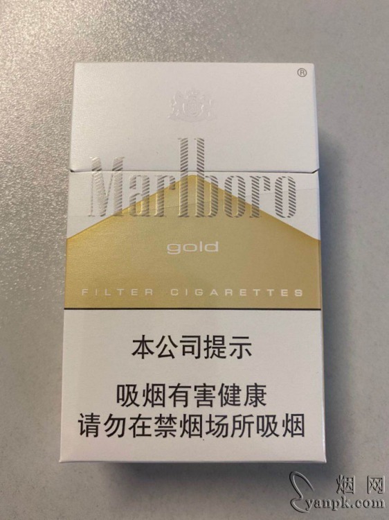 万宝路(硬白金)相册 94452_97725