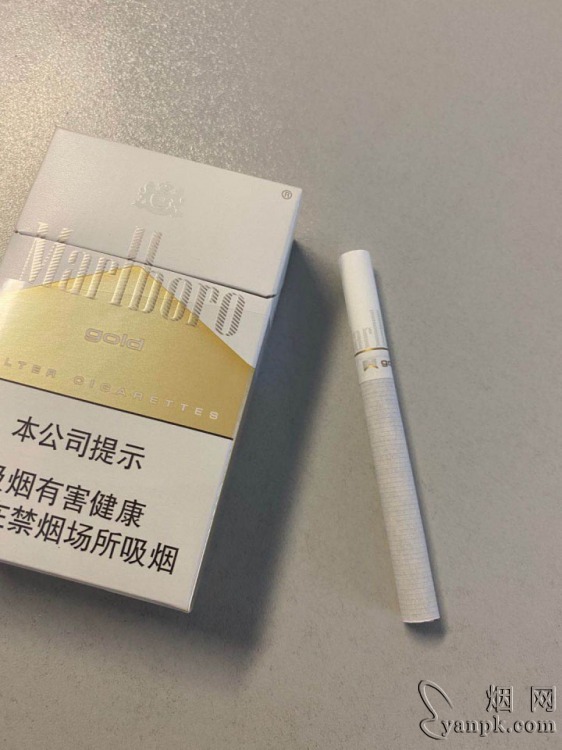 万宝路(硬白金)相册 94452_33917