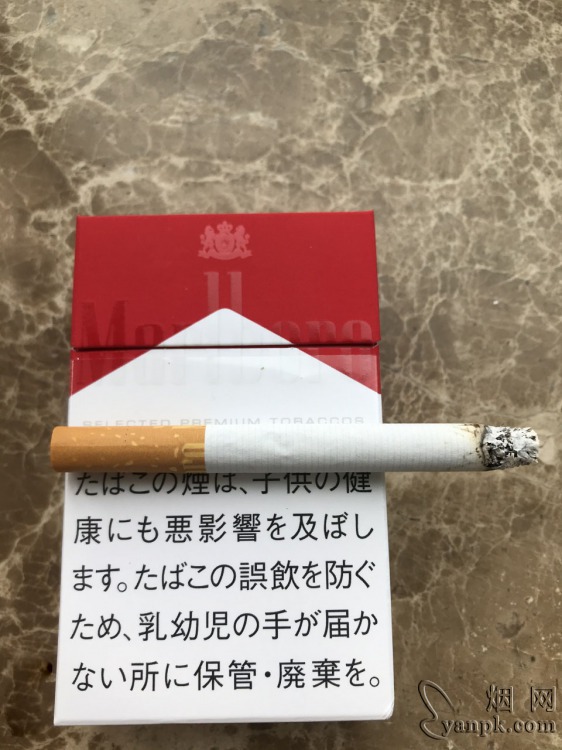 万宝路(硬红2.0日版)