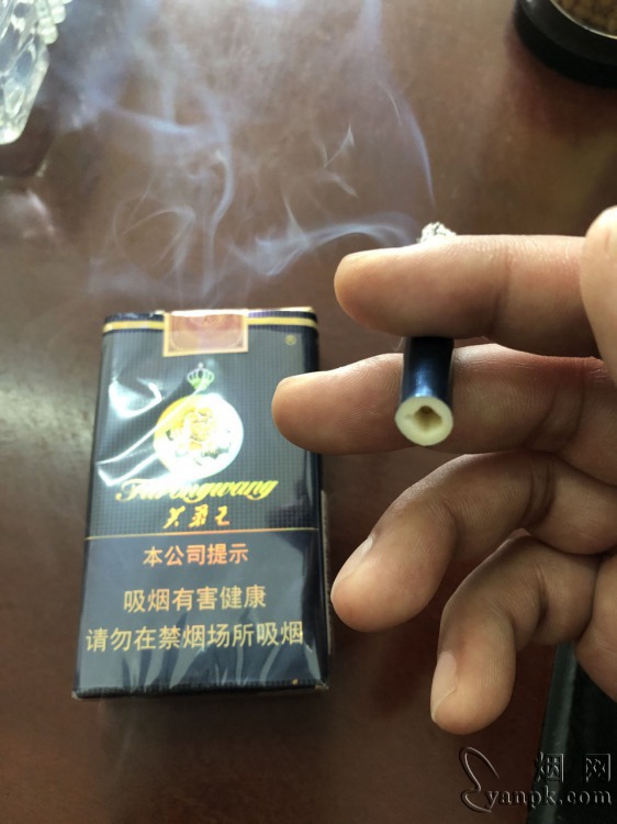 芙蓉王(软蓝)相册 140_82682