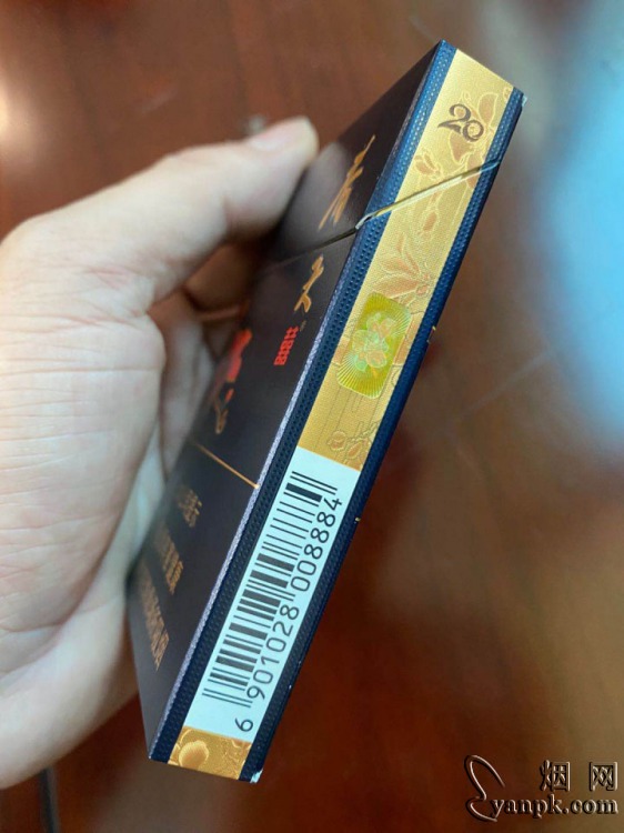 双喜(春天中支)相册 94951_79837