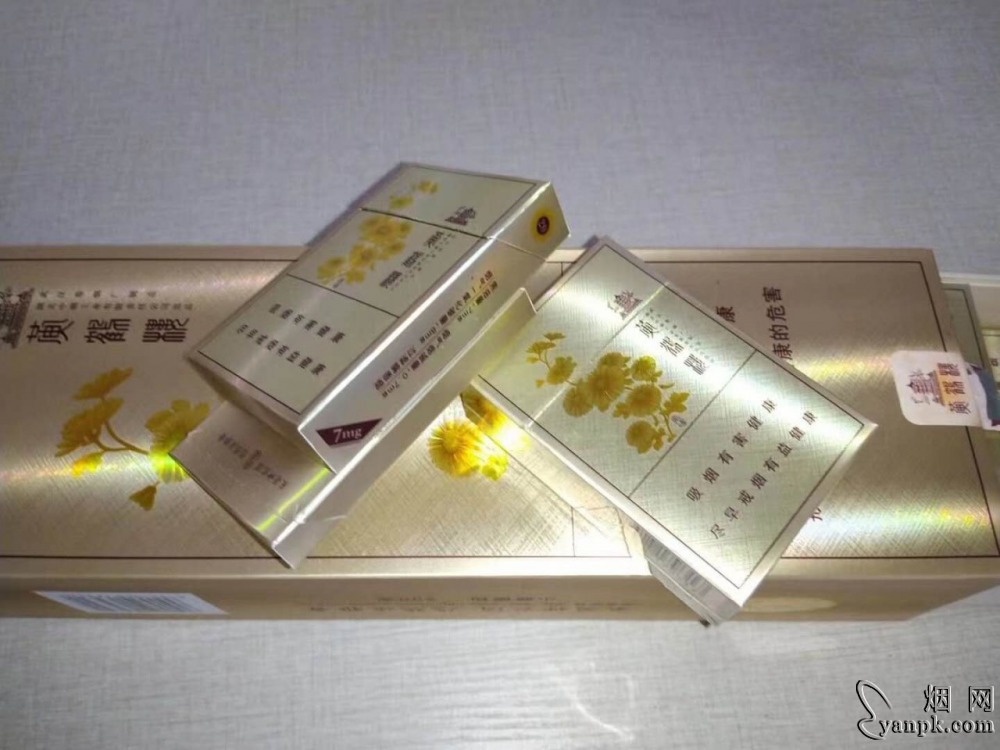 黄鹤楼(滑盖乐道)相册 1390_88994