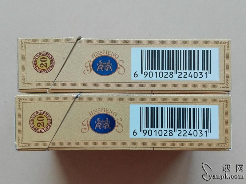 金圣庐山有滋有味相册 92821_41725