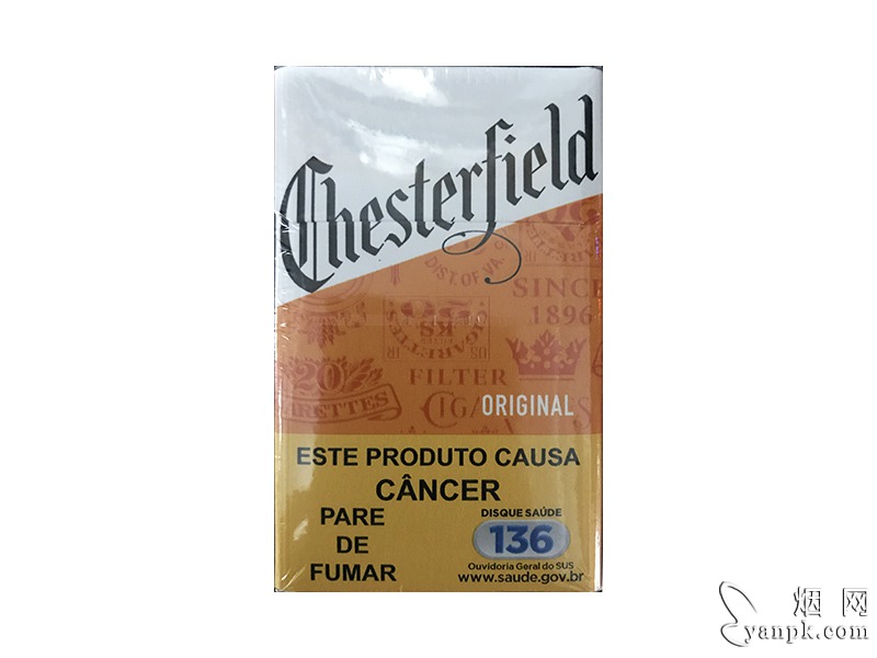 契斯特菲尔德(硬橙巴西完税版)相册 95029_81971