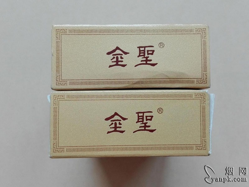 金圣庐山有滋有味相册 92821_58125