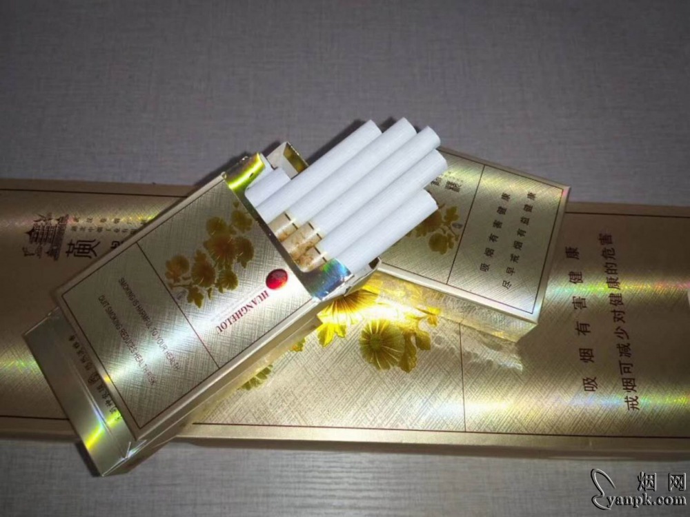 黄鹤楼(滑盖乐道)相册 1390_47905