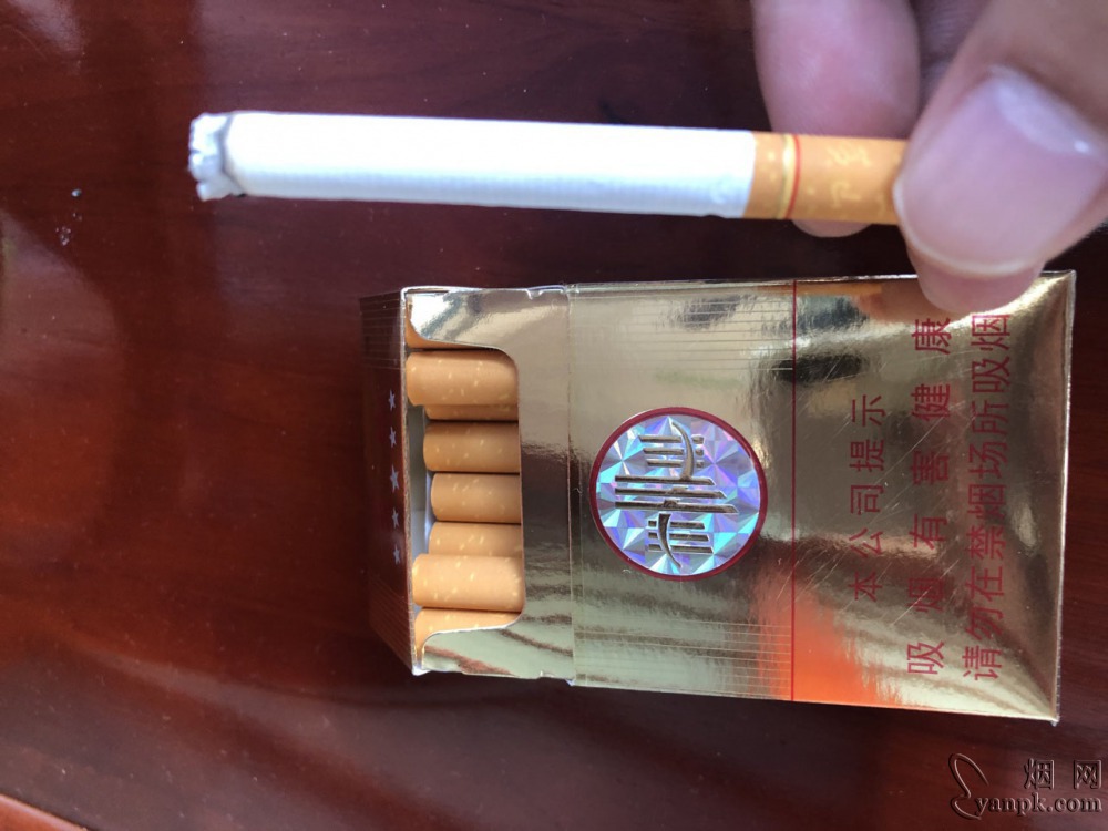 红双喜(上海)相册 2321_25089