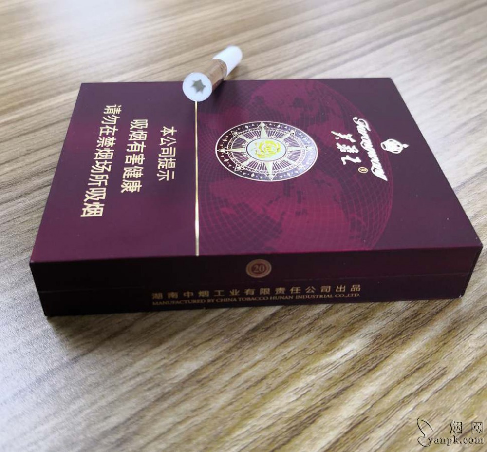 芙蓉王(领航)相册 93873_55812