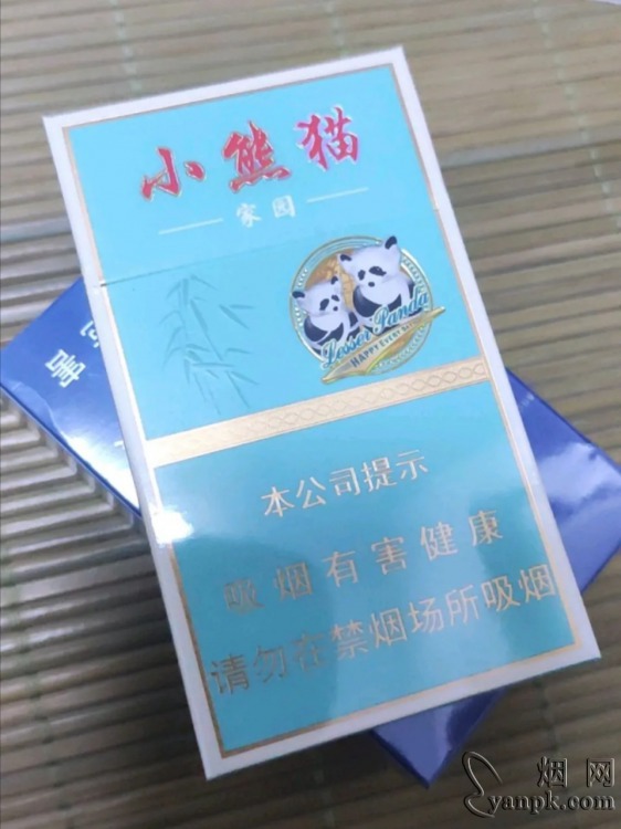 云烟(小熊猫家园)相册 93768_53945