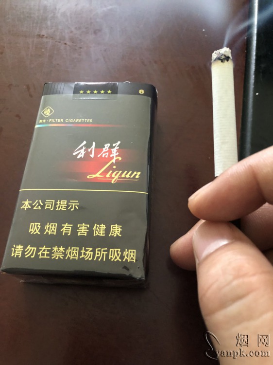 利群(软阳光)相册 662_62676