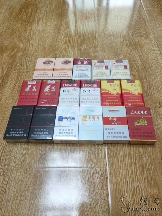 红河(软甲)相册 197_88997