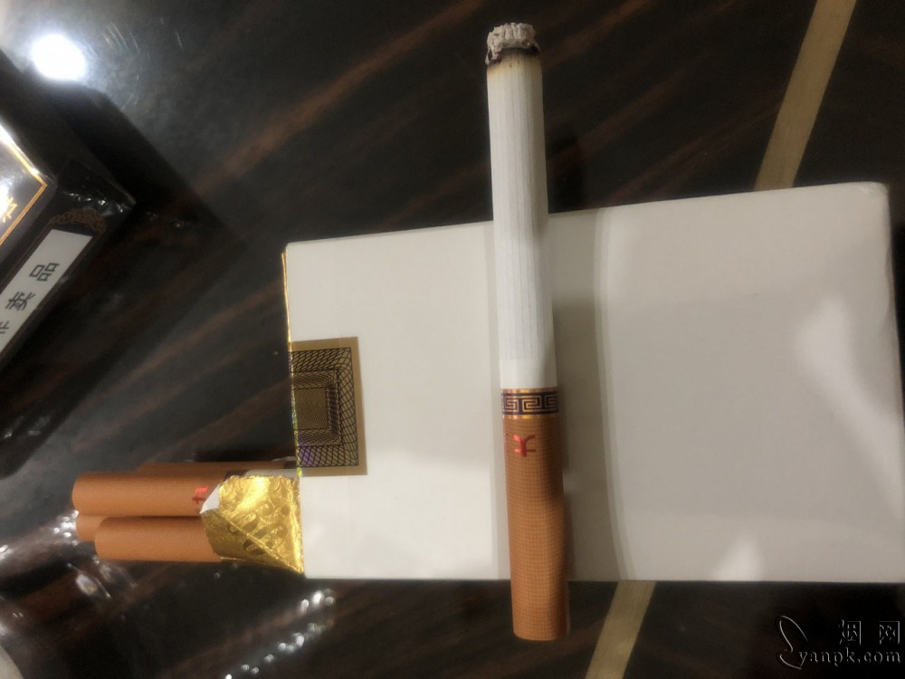 云烟(9+1大重九)相册 1477_86539