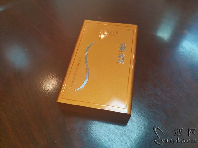 苏烟(铂晶新版)相册 93816_30956