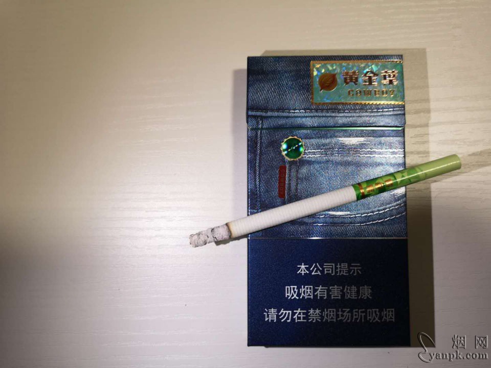 黄金叶(牛仔)相册 92835_68861