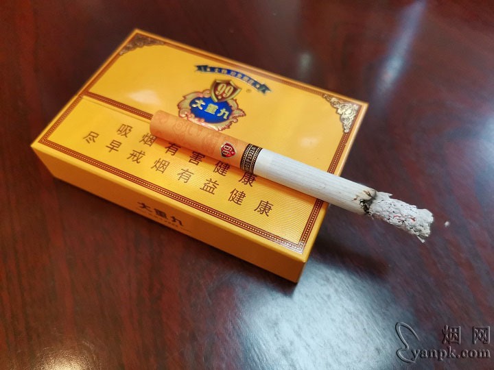 云烟(9+1大重九)相册 1477_48663