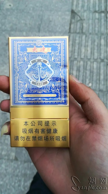 娇子(大连时尚)相册 93561_39707