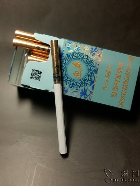 长白山(迎春中支)相册 93738_94723