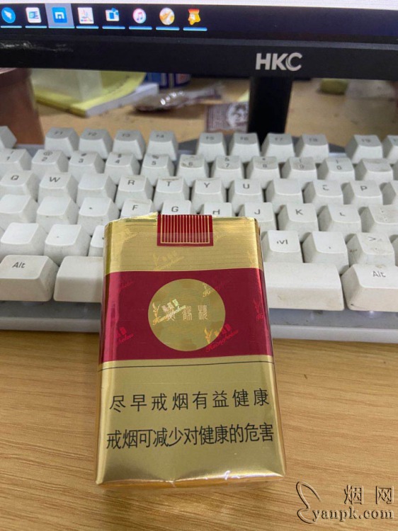 黄鹤楼(软红)相册 221_55184