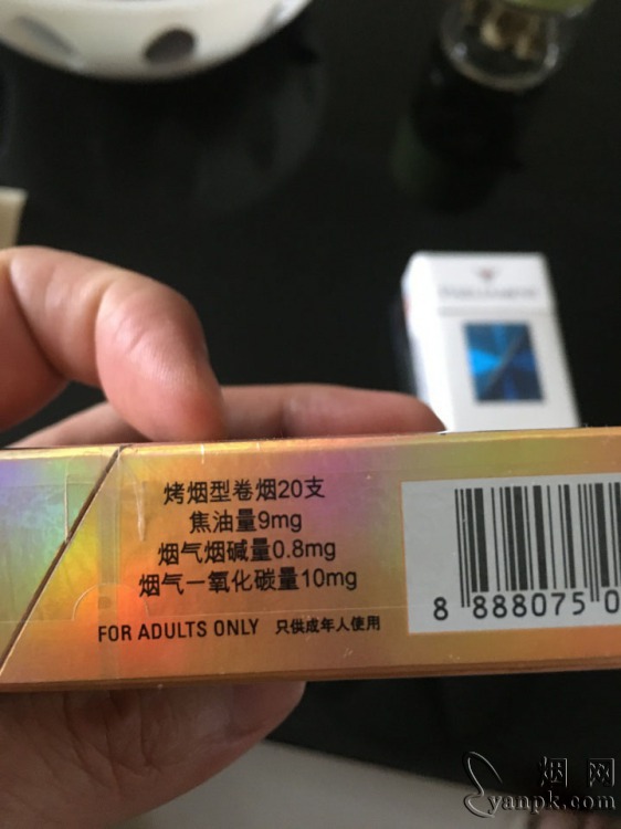 三五(经典)相册 93909_36477