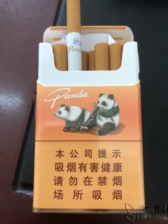 熊猫(硬时代版)相册 905_30753