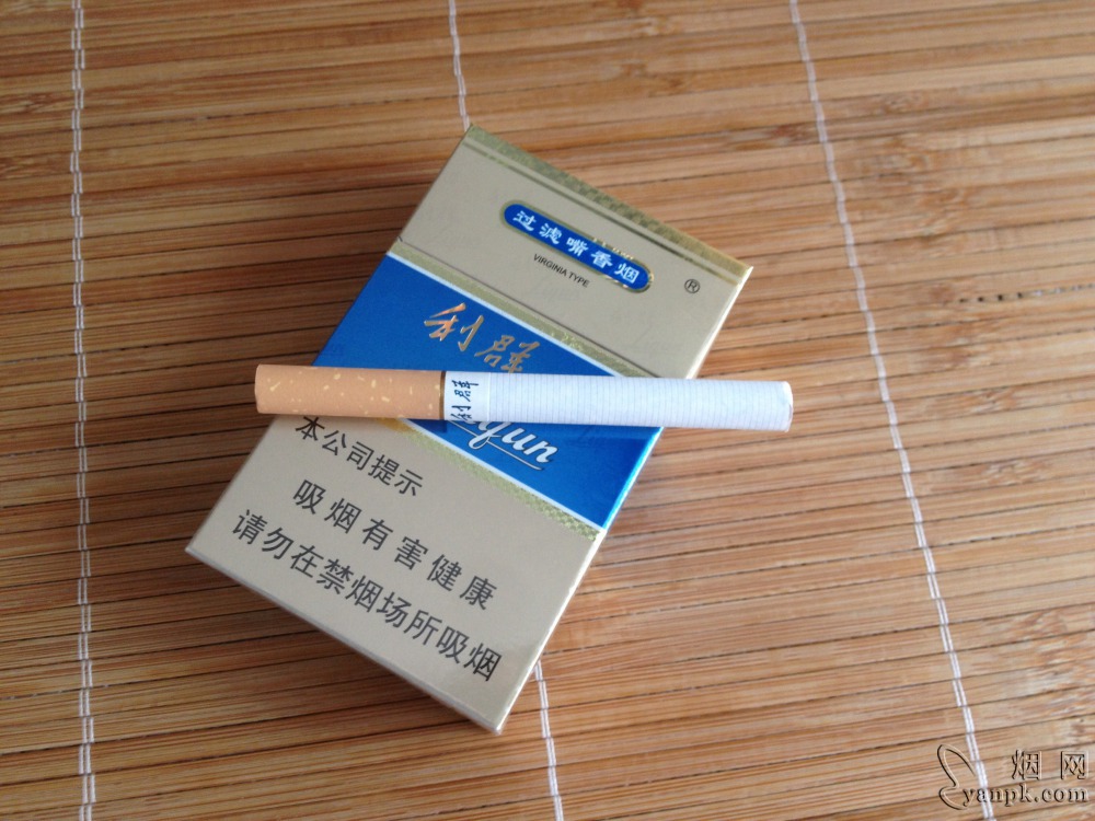 利群(蓝天)相册 745_97481