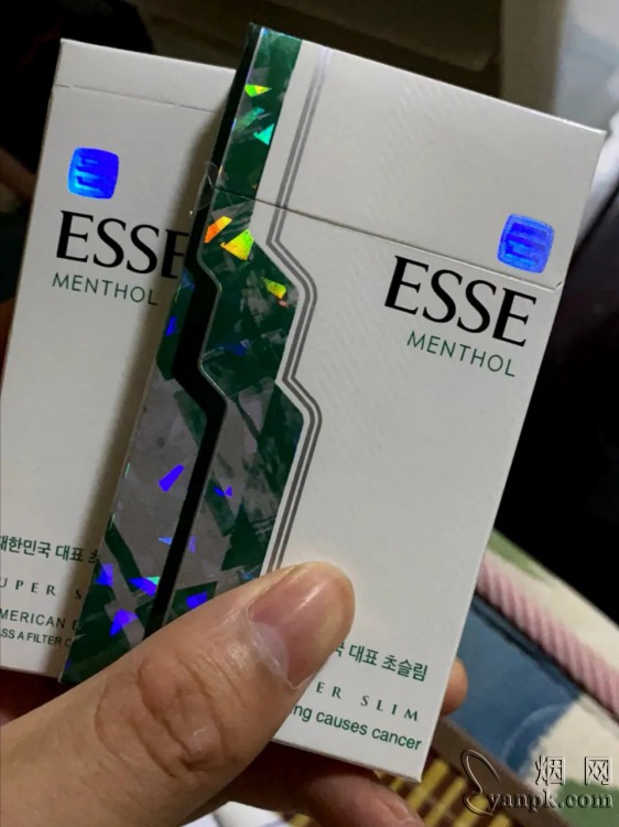 爱喜(薄荷细支)相册 2157_26048