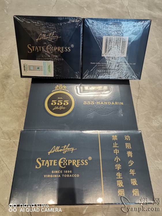 三五弘.新版相册 26799_11087