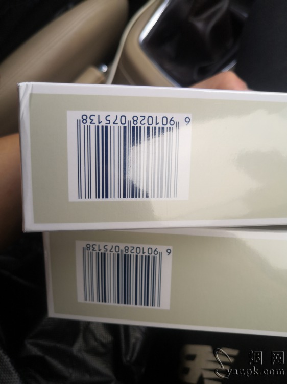 软大前门相册 134_85868