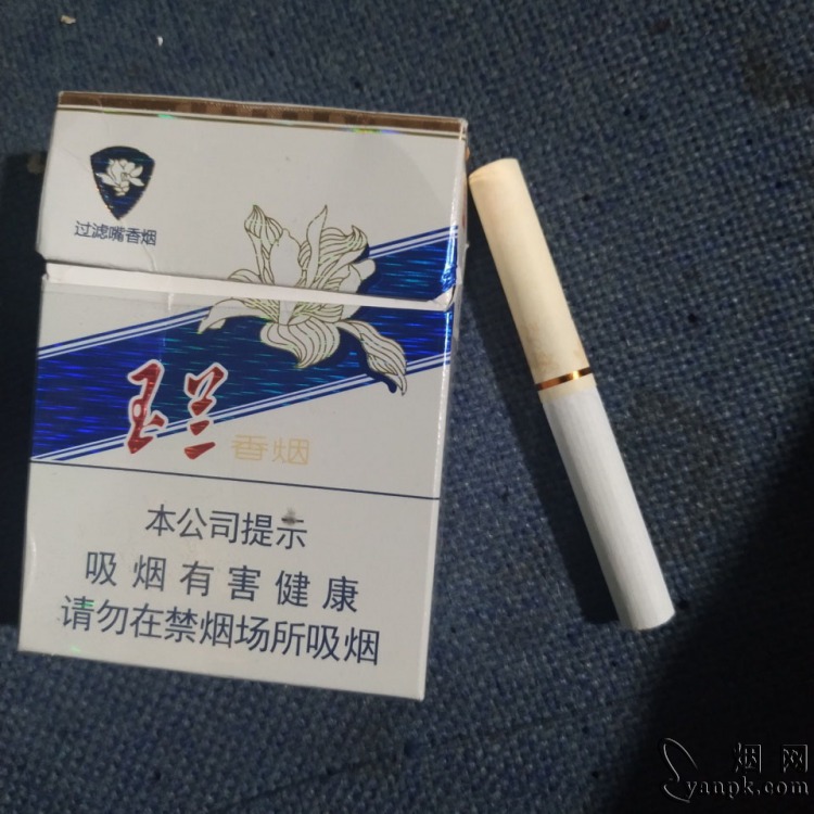 钻石(玉兰70mm)相册 93389_50166