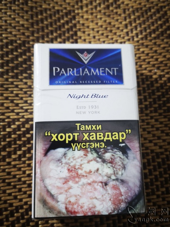 百乐门(夜蓝 蒙古含税版)相册 93111_94932