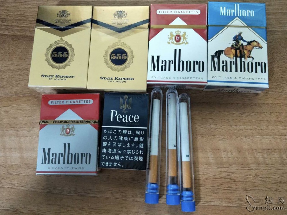 万宝路(硬绿美国免税版)相册 93386_80282