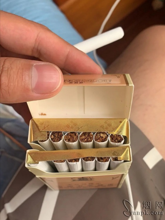 黄鹤楼(硬1916)相册 206_50248