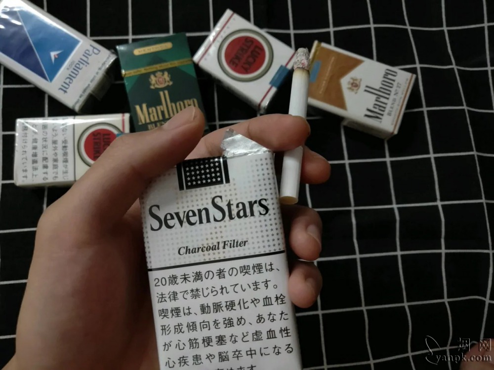 七星(软黑标·日免)相册 93694_32206